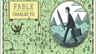 You'll Want to Read This Moving Fairy Tale From Charles Yu